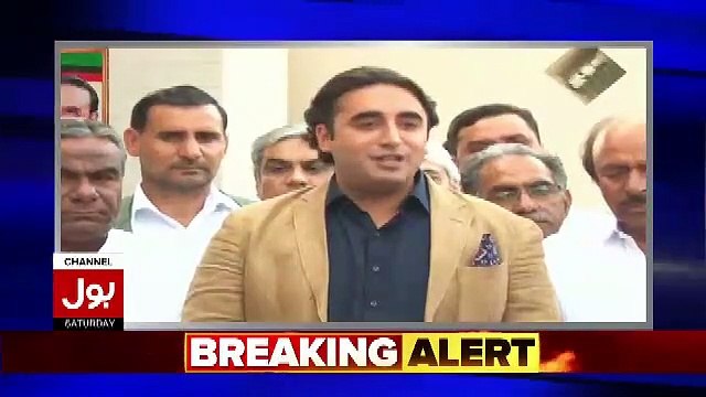 Will NAB Arrest Khusro Bakhtiyar On Assets Beyond Means Case.. Raja Amir ABbas Response