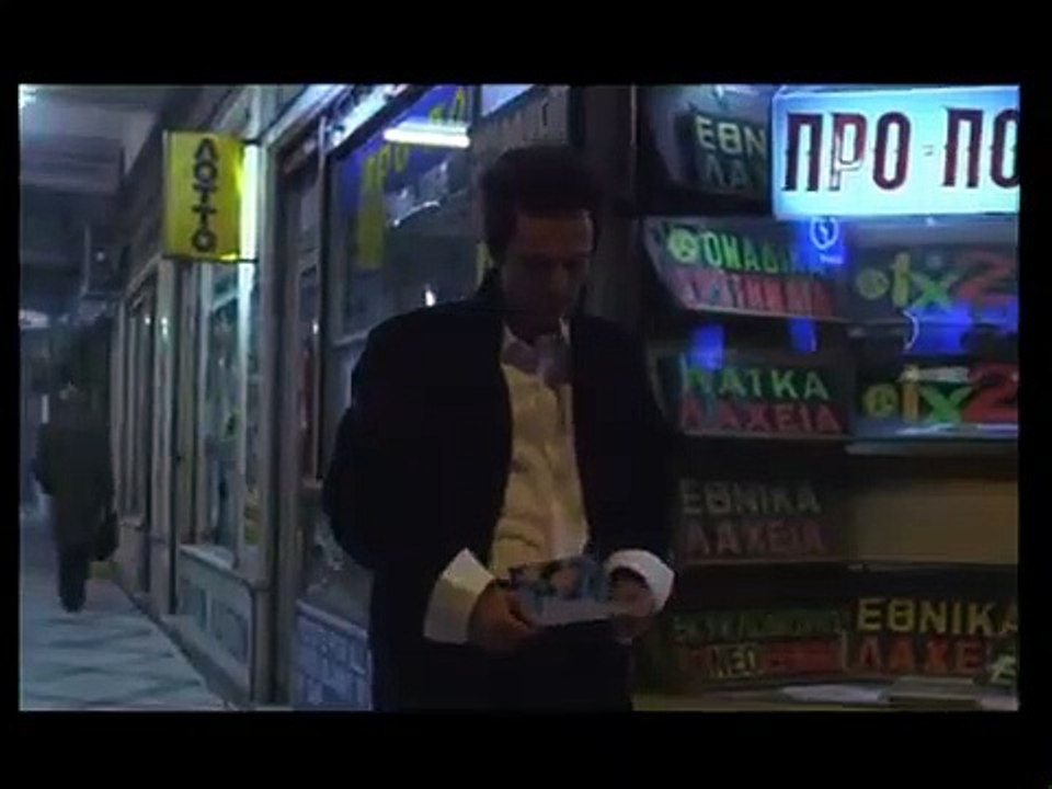 Το όνειρο του σκύλου (2005) trailer - Λίνα Σακκά