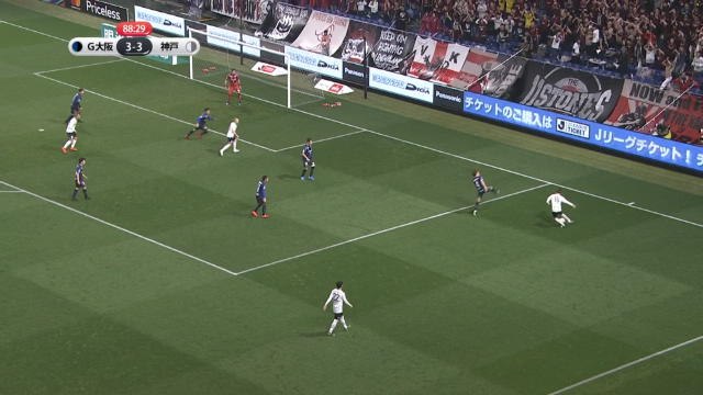Japon - Le Vissel Kobe remporte un match fou sur la pelouse du Gamba Osaka !