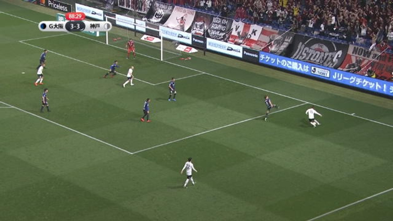 Japon - Le Vissel Kobe remporte un match fou sur la pelouse du Gamba Osaka !