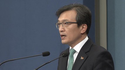 김학의 vs 김의겸...여야, 이슈 몰이 / YTN