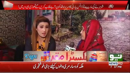 Asma Aziz Jhoot Bolte Huwe Pakri Gayi Phir Kia Hua ?