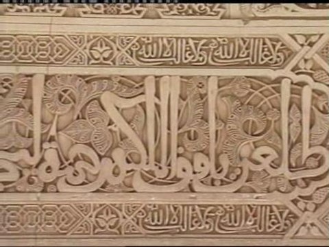 Mensajes en los muros de la Alhambra