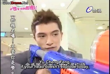 Office Girls EP►SO
 13