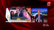 عمرو أديب: علمنا ببدء حوار بين الحكومة والتجار وطرح المزيد من السلع استعداداً لـ رمضان