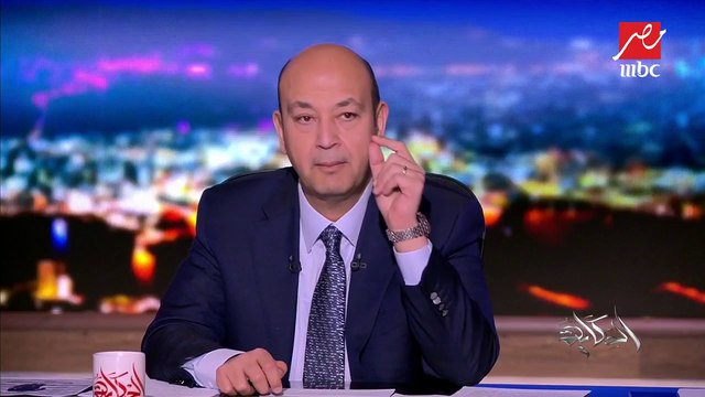 تعليق عمرو أديب على رفض البرلمان البريطاني للمرة الثالثة خطة تيريزا ماي للخروج من الاتحاد الأوروبي