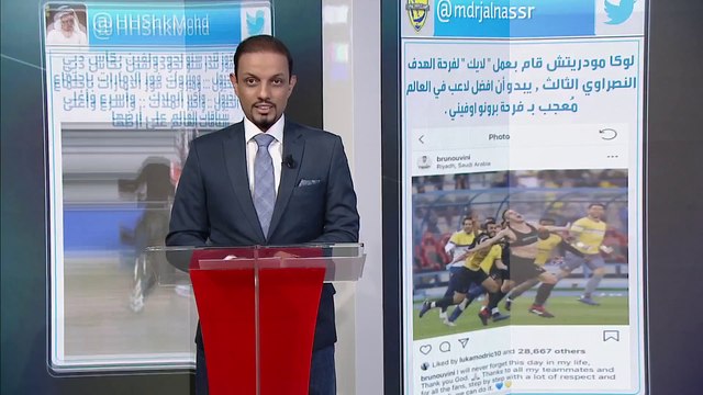 الهداف المغربي عبد الرزاق حمد الله يتحدث عن صدارته لقائمة الهدافين و يصرح : النصر عالمي ما صعب عليه شئ
