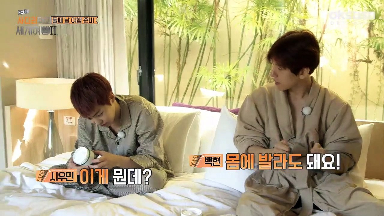 Travel The World on EXO's Ladder S2 E19