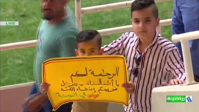 الشرطة يهزم نفط الوسط بهدف نظيف في الدوري العراقي الممتاز