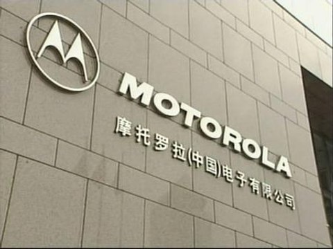 Motorola anuncia que recortará 4.000 puestos de trabajo