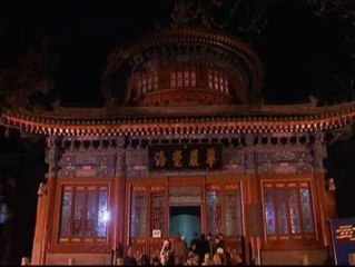 Pekín celebra la llegada del Año Nuevo