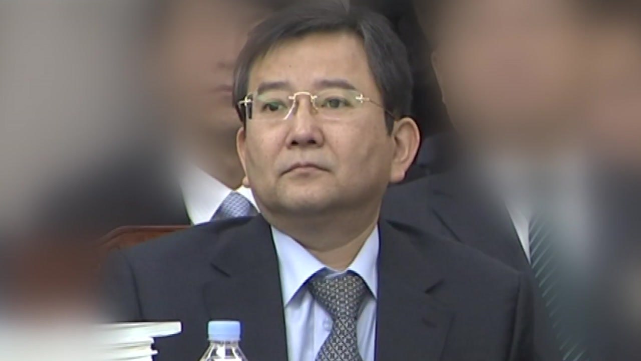 '김학의 사건' 수사단, 이번 주 본격 수사 돌입 / YTN