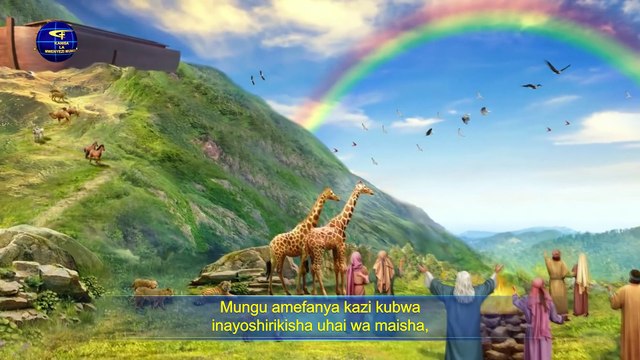 Matamshi ya Mungu | “Ni Kristo wa Siku za Mwisho Pekee Ndiye Anayeweza Kumpa Mwanadamu Njia ya Uzima wa Milele”