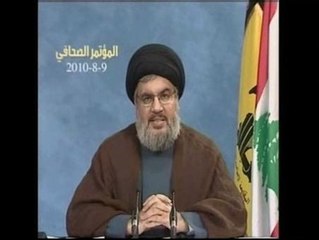 Hezbolá no renuncia a la implicación de Israel en el asesinato de Hariri