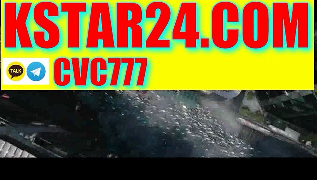 다 자바《《k s t a r 24.c o m《《카카오톡 : CVC777☂바카라이기는법☂트럼프 카지노