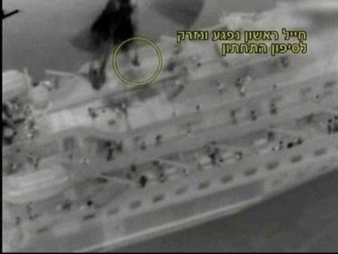 Imágenes del Ejército israelí durante el asalto a la 'Flotilla de la libertad'