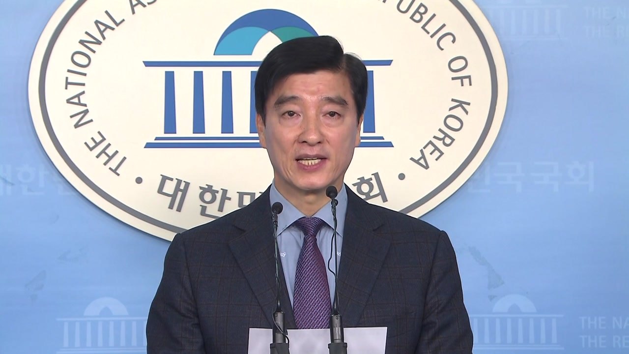 민주당 "조동호 지명철회 결단 존중...국민 눈높이 고려한 결정" / YTN