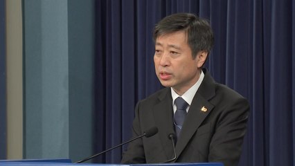 靑 "조동호 지명 철회·최정호 사퇴...국민께 송구" / YTN