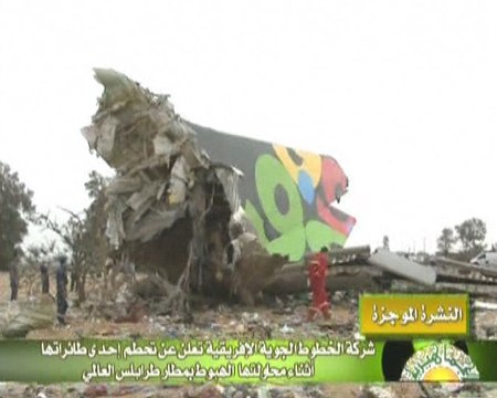 Mueren 104 personas en un accidente de avión