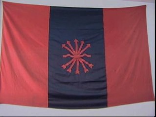 El Supremo expulsa a Falange del proceso contra Garzón