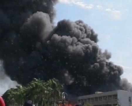 Un terremoto de 6,4 grados sacude Taiwan