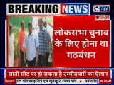 Lok Sabha Elections 2019, Delhi: No Alliance between Arvind Kejriwal's Aam Aadmi Party and Congress