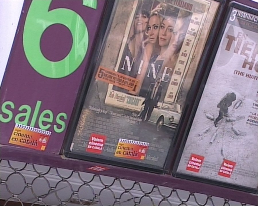 Pintadas contra la Ley del Cine