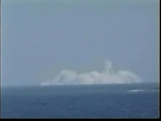 La erupción de un volcán submarino