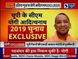 Uttar Pradesh CM Yogi Adityanath Exclusive Interview, Lok Sabha Elections 2019, BJP vs Congress