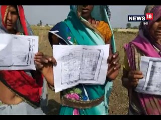 आदिवासियों से उनकी जमीन छीन रही है कमलनाथ सरकार, नाराज ग्रामीण बोले- कर लेगें खुदकुशी