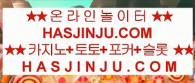 블랙잭    필리핀호텔     https://www.hasjinju.com   필리핀호텔카지노 | cod카지노 | 마이다스카지노     블랙잭