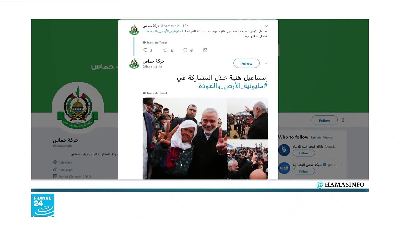 20190331- قصف إسرائيل على غزة PKG