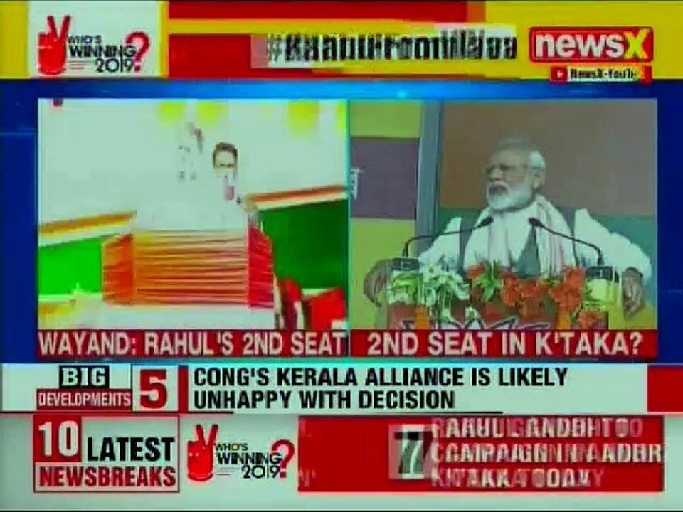 Rahul Gandhi to contest Wayanad, Kerala CM Pina...