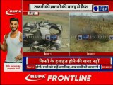 MiG 27 UPG Aircraft crashes in Jodhpur, Rajasthan on routine mission मिग 27 विमान दुर्घटनाग्रस्त