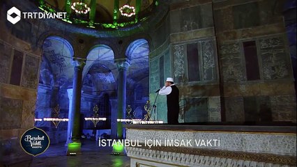 Call to prayer from Istanbul's Hagia Sophia
