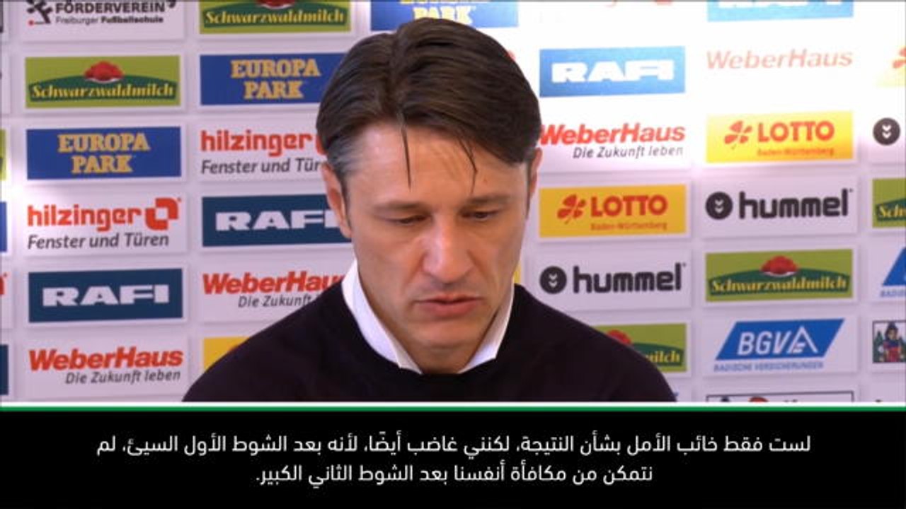 كرة قدم: الدوري الألماني: كوفاتش "غاضب" بعد إهدار بايرن النقاط أمام فرايبورغ