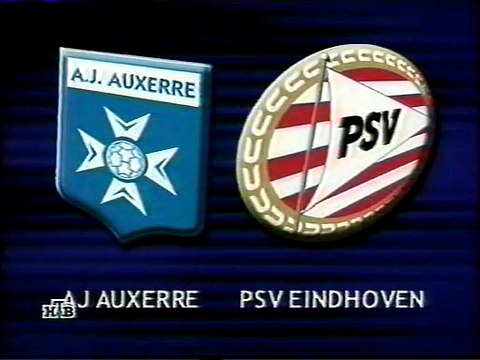 Auxerre v. PSV Eindhoven 17.09.2002 Champions League 2002/2003 highlights