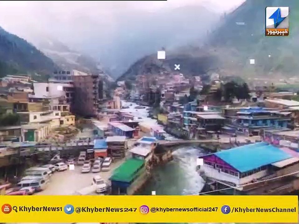 SWAT MAGAZINE | EP # 15 | 30-03-2019 | Khyber News