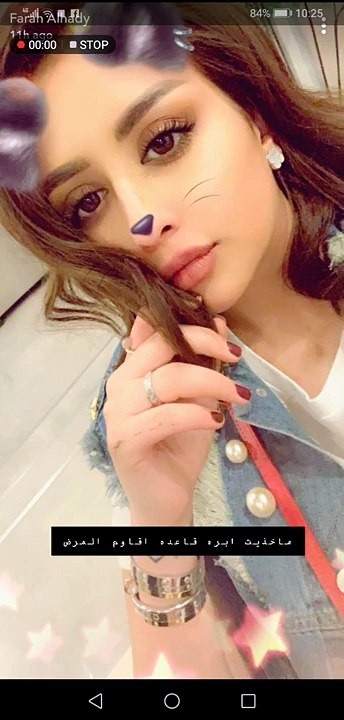 فيديو فرح الهادي تعلق من جديد على كلمات فوز الفهد التي كشفت سبب الخلاف