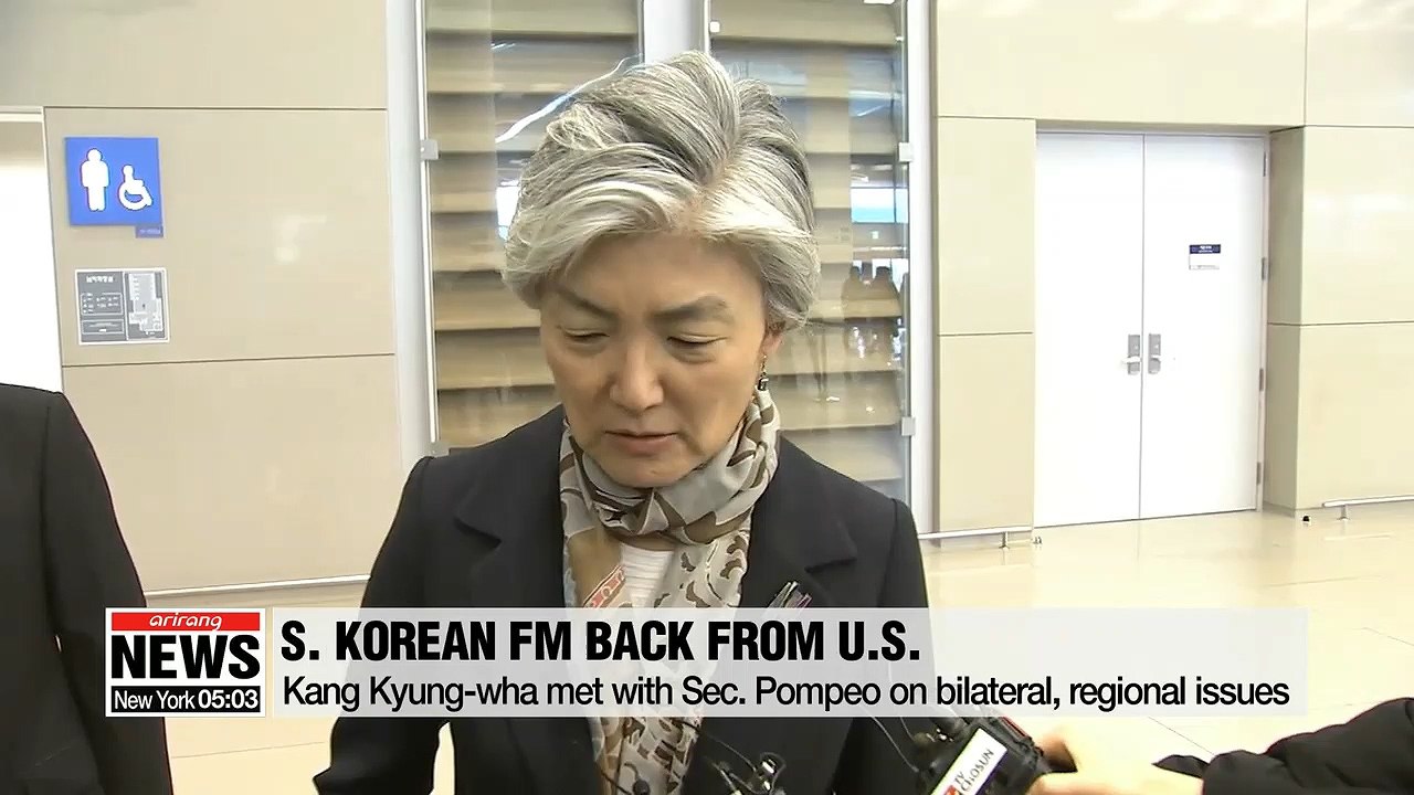 Minister Kang Kyung-wha returns from U.S. trip on Sunday
