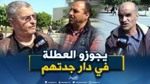 صريح جدا: هذه هي وجهات العائلات الجزائرية لقضاء العطلة الربيعية..!!