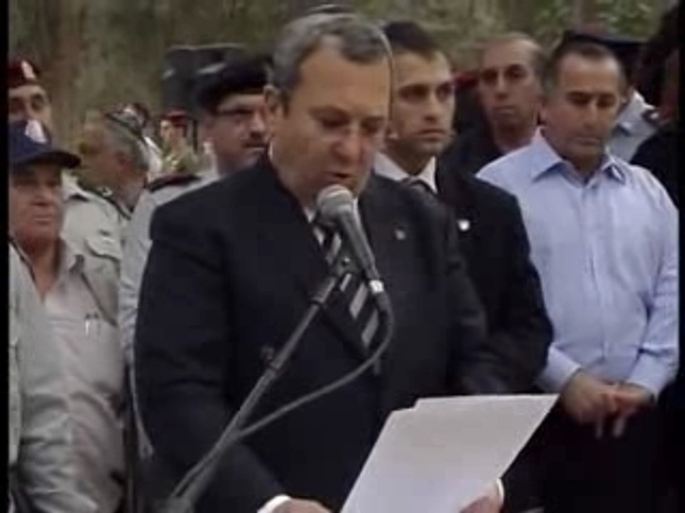 Moshe Levy zl