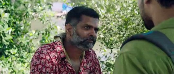 Ente Ummante Peru (2018) Part 2