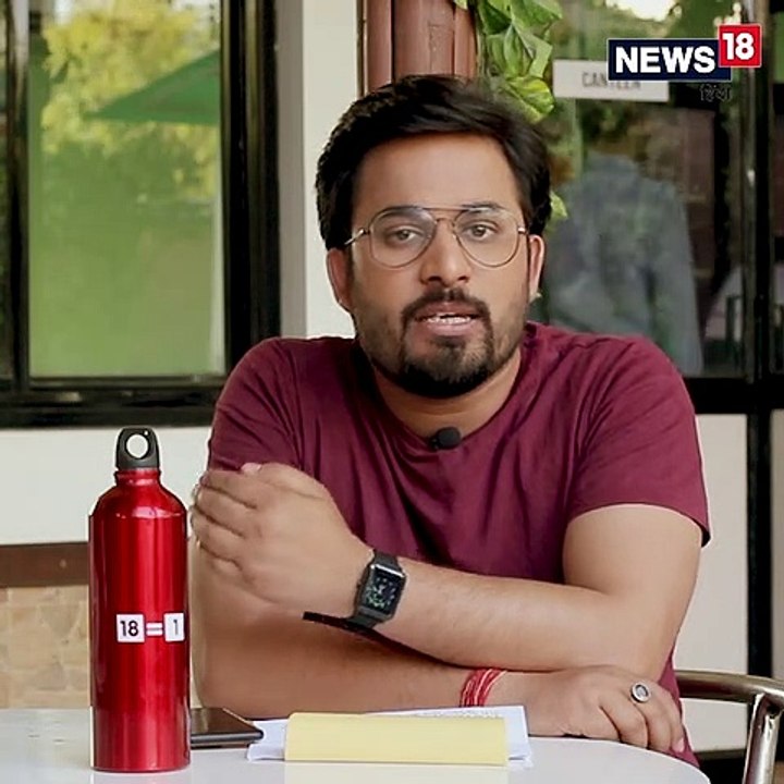 देखें VIDEO और जानें अंग्रेजी के कुछ ऐसे वर्ड्स के बारे में जिनका मतलब आपको नहीं पता होगा