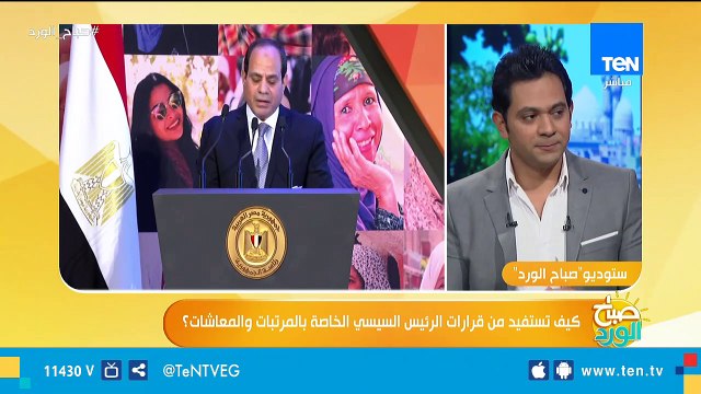 صباح الورد | لقاء خاص مع الفائزين بجائزة دبى للصحافة العربية