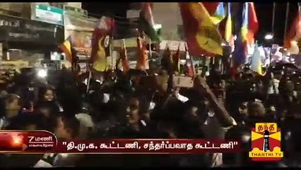 "ஜெயலலிதா விட்டுச் சென்ற பணிகளை செய்பவர் எடப்பாடி பழனிசாமி" - சரத்குமார்