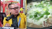 구례의 숨겨진 맛집들을 쏙쏙쏙! 국밥 먹고 커피 먹으러 가면 되겠다~