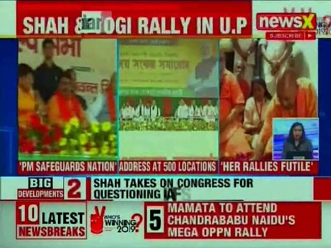 PM Narendra Modi to Interact with People under Main Bhi Chowkidar Campaign