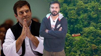 രാഹുല്‍ ഗാന്ധി വയനാട്ടില്‍