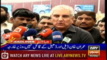 Headlines | ARYNews | 1600 | 31 March 2019